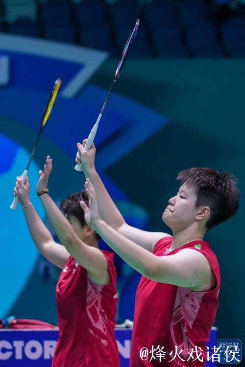 全运会羽毛球资格赛开幕 奥运冠军全力争取参赛资格