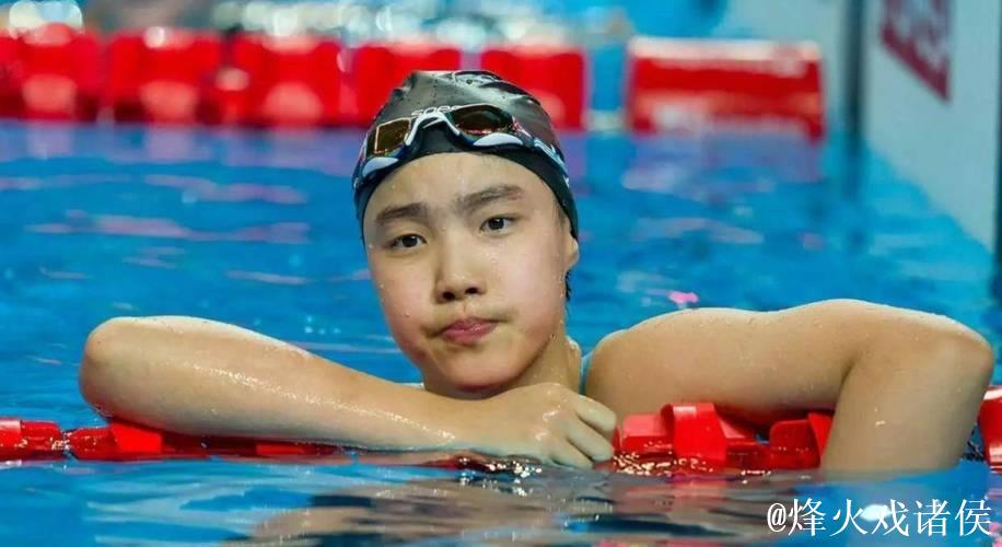 “小孩姐”于子迪全运会游泳首秀夺冠 刷新亚洲纪录