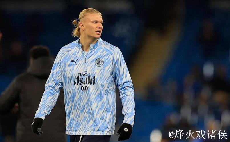 哈兰德错失良机,曼城0-2不敌勒沃库森,欧冠赛季首尝败绩 哈兰德错失良机,曼城0-2不敌勒沃库森,欧冠赛季首尝败绩