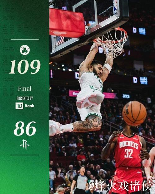 凯尔特人大胜火箭喜迎3连胜 骑士力克独行侠保持9连胜 凯尔特人大胜火箭喜迎3连胜 骑士力克独行侠保持9连胜